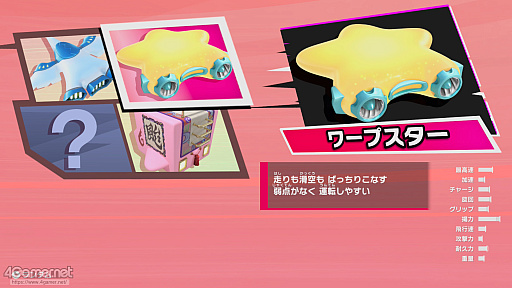 ꡼ No.062Υͥ / ֥ӥΥ饤פǤڤ⤦ʤӤäͤޤäξޤȤץ쥤ݡ