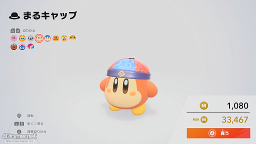 ꡼ No.063Υͥ / ֥ӥΥ饤פǤڤ⤦ʤӤäͤޤäξޤȤץ쥤ݡ