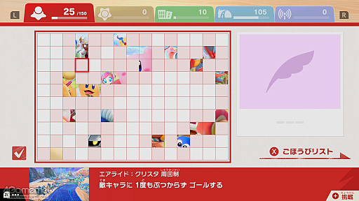 ꡼ No.066Υͥ / ֥ӥΥ饤פǤڤ⤦ʤӤäͤޤäξޤȤץ쥤ݡ