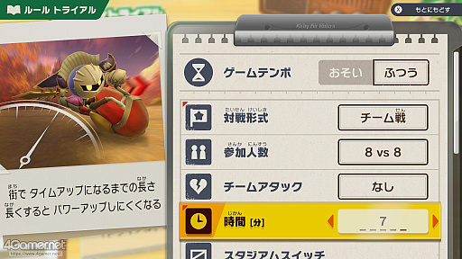 ꡼ No.067Υͥ / ֥ӥΥ饤פǤڤ⤦ʤӤäͤޤäξޤȤץ쥤ݡ