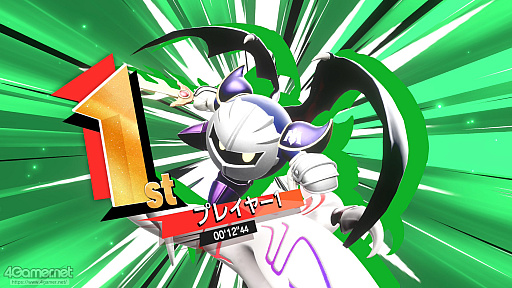 ꡼ No.078Υͥ / ֥ӥΥ饤פǤڤ⤦ʤӤäͤޤäξޤȤץ쥤ݡ