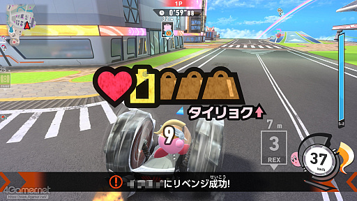 ꡼ No.002Υͥ / ֥ӥΥ饤פΡ֥ƥȥ饤פäȳڤिˡ¤ʤΡȤ礤ġɡ