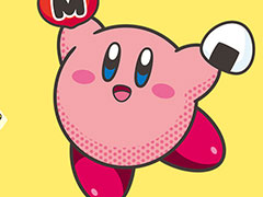 「一番くじ 星のカービィ PUPUPU GOURMET」，5月9日に発売決定。A賞「はらぺこ☆カービィぬいぐるみ」もあわせて公開