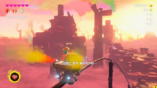 ꡼ No.004Υͥ / Υץ쥤ݡϡ֥ɥ󥭡 Хʥ󥶡פϡȲƿʤɤ򤤡ϲ˲ѿȤƻڤ󤯡磻ɤֲ3D