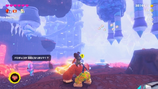 ꡼ No.005Υͥ / Υץ쥤ݡϡ֥ɥ󥭡 Хʥ󥶡פϡȲƿʤɤ򤤡ϲ˲ѿȤƻڤ󤯡磻ɤֲ3D