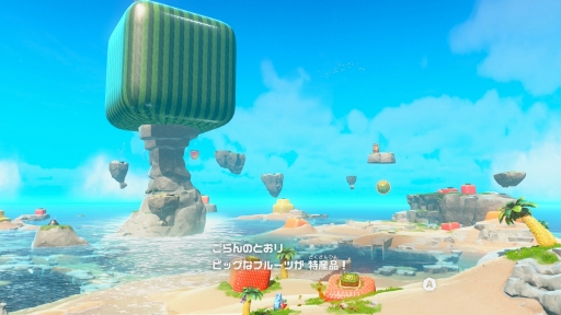 ꡼ No.006Υͥ / Υץ쥤ݡϡ֥ɥ󥭡 Хʥ󥶡פϡȲƿʤɤ򤤡ϲ˲ѿȤƻڤ󤯡磻ɤֲ3D