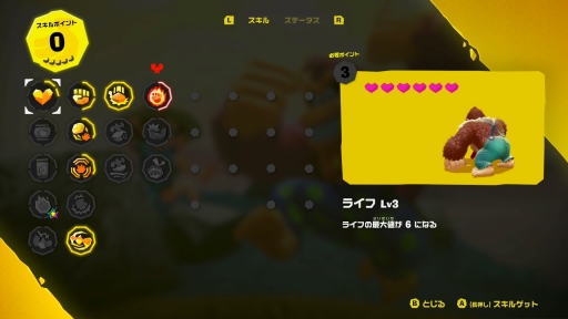 ꡼ No.019Υͥ / Υץ쥤ݡϡ֥ɥ󥭡 Хʥ󥶡פϡȲƿʤɤ򤤡ϲ˲ѿȤƻڤ󤯡磻ɤֲ3D