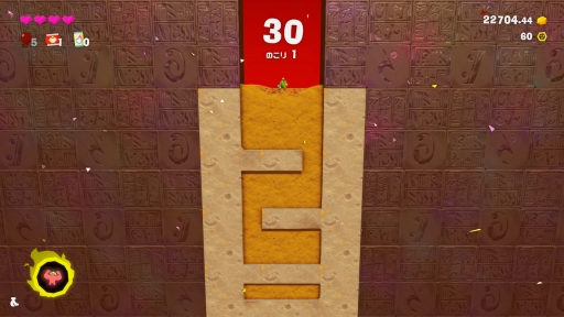 ꡼ No.021Υͥ / Υץ쥤ݡϡ֥ɥ󥭡 Хʥ󥶡פϡȲƿʤɤ򤤡ϲ˲ѿȤƻڤ󤯡磻ɤֲ3D