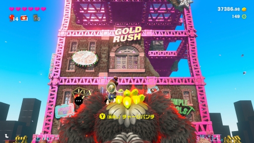 ꡼ No.022Υͥ / Υץ쥤ݡϡ֥ɥ󥭡 Хʥ󥶡פϡȲƿʤɤ򤤡ϲ˲ѿȤƻڤ󤯡磻ɤֲ3D