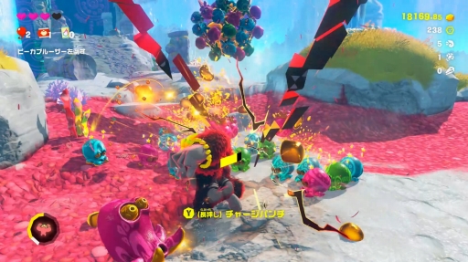 ꡼ No.029Υͥ / Υץ쥤ݡϡ֥ɥ󥭡 Хʥ󥶡פϡȲƿʤɤ򤤡ϲ˲ѿȤƻڤ󤯡磻ɤֲ3D