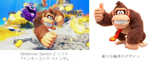 ���������꡼ No.001�Υ���ͥ������ / �֥ɥ󥭡����󥰥Хʥ󥶡ס��֥����ѡ��ޥꥪ ���ǥå����׳�ȯ�����åդ��ؤ���ܺ�Ǥϡȥܥ����뵻�ѡɤ���ѡ��ֳ�ȯ�Ԥ˿֤��ޤ����פǸ���