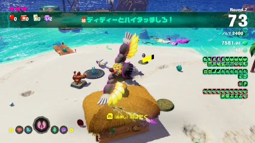 ꡼ No.024Υͥ / ֥ɥ󥭡 Хʥ󥶡פɲDLCDK&ɥåפۿϡɳܻؤ⡼ɤ