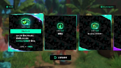 ꡼ No.025Υͥ / ֥ɥ󥭡 Хʥ󥶡פɲDLCDK&ɥåפۿϡɳܻؤ⡼ɤ