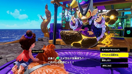 ꡼ No.002Υͥ / ֥ɥ󥭡 Хʥ󥶡̤ʥɥåץ쥤Ǥ륤٥ȡ֥åץեС1028鳫šե奢ǽ