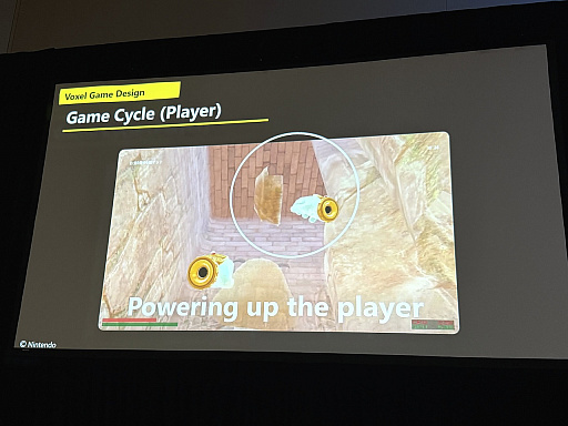 画像ギャラリー No.021のサムネイル画像 / 壊すほどに遊びが広がる「ドンキーコング バナンザ」のゲームデザイン［GDC 2026］