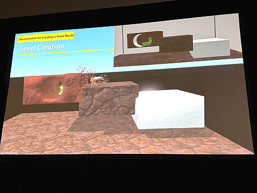 画像ギャラリー No.041のサムネイル画像 / 壊すほどに遊びが広がる「ドンキーコング バナンザ」のゲームデザイン［GDC 2026］