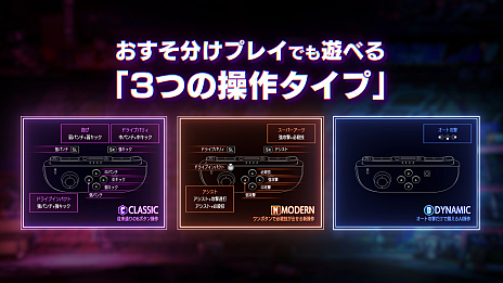 ���������꡼ No.009�Υ���ͥ������ / Nintendo Switch 2�ǡ֥��ȥ꡼�ȥե�������6�ס����Υ�꡼����Ʊ����6��5����ȯ��