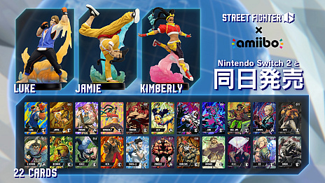 ���������꡼ No.010�Υ���ͥ������ / Nintendo Switch 2�ǡ֥��ȥ꡼�ȥե�������6�ס����Υ�꡼����Ʊ����6��5����ȯ��