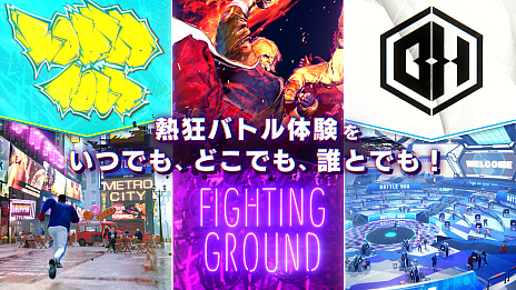 ���������꡼ No.015�Υ���ͥ������ / Nintendo Switch 2�ǡ֥��ȥ꡼�ȥե�������6�ס����Υ�꡼����Ʊ����6��5����ȯ��