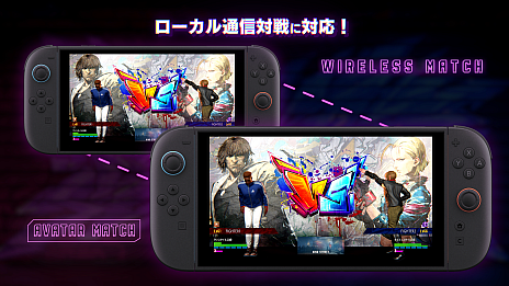 ���������꡼ No.018�Υ���ͥ������ / Nintendo Switch 2�ǡ֥��ȥ꡼�ȥե�������6�ס����Υ�꡼����Ʊ����6��5����ȯ��