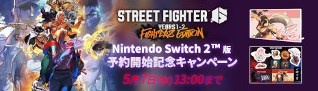 ���������꡼ No.008�Υ���ͥ������ / Switch 2�֥��ȥ꡼�ȥե�������6 Years 1-2 �ե������������ǥ������פ�ͽ����դ��������ȡ��֥���ʡפΥ�����ץ쥤�ȥ쥤�顼��4��25���˸���