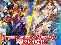 ֥ץTV!!ס Switch2ǡ֥ȥ꡼ȥե6סֵPath of the GoddessפҲ5292000ưˤ