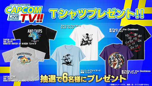 画像ギャラリー No.010のサムネイル画像 / 「カプコンTV!!」, Switch2版「ストリートファイター6」「祇:Path of the Goddess」を紹介。5月29日20:00公開の動画にて