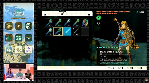 画像ギャラリー No.001のサムネイル画像 / 「ゼルダの伝説 ブレス オブ ザ ワイルド」Switch 2 EditionとSwitch版を比較する特別映像を米任天堂が公開。ZELDA NOTESの機能も解説