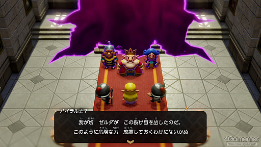 画像ギャラリー No.014のサムネイル画像 / 40周年を迎えた「ゼルダの伝説」は，今どのゲームが遊べる？　Nintendo Switch / Switch 2でプレイできるシリーズ作品を紹介