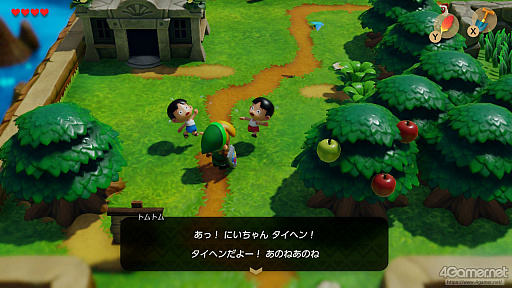 画像ギャラリー No.029のサムネイル画像 / 40周年を迎えた「ゼルダの伝説」は，今どのゲームが遊べる？　Nintendo Switch / Switch 2でプレイできるシリーズ作品を紹介