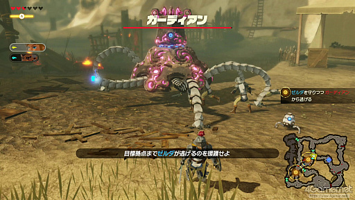 画像ギャラリー No.045のサムネイル画像 / 40周年を迎えた「ゼルダの伝説」は，今どのゲームが遊べる？　Nintendo Switch / Switch 2でプレイできるシリーズ作品を紹介