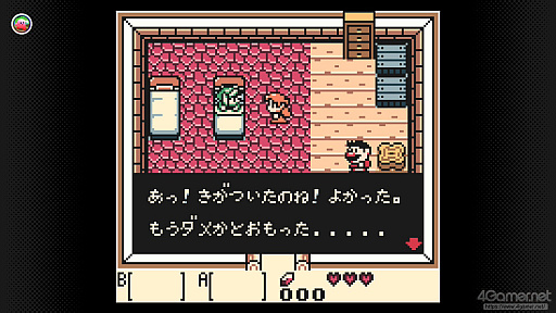 画像ギャラリー No.067のサムネイル画像 / 40周年を迎えた「ゼルダの伝説」は，今どのゲームが遊べる？　Nintendo Switch / Switch 2でプレイできるシリーズ作品を紹介