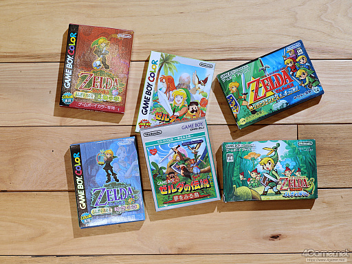 画像ギャラリー No.017のサムネイル画像 / リンクとゼルダの物語は，1枚の黄色いディスクから始まった。初代「ゼルダの伝説」と歴代シリーズのパッケージで祝う40周年