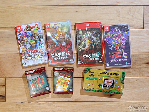 画像ギャラリー No.021のサムネイル画像 / リンクとゼルダの物語は，1枚の黄色いディスクから始まった。初代「ゼルダの伝説」と歴代シリーズのパッケージで祝う40周年
