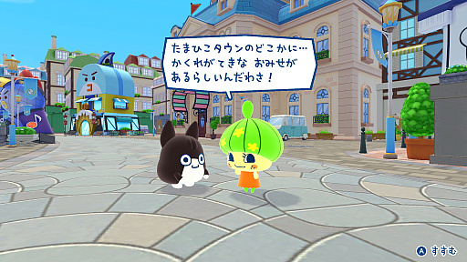 ꡼ No.007Υͥ / Switch2ǽ1ܡɤˡNintendo Switch 2 Editionפξ㤤  