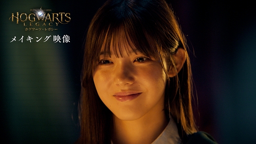 ꡼ No.002Υͥ / ֥ۥġ쥬סΤޤSwitch2ʤǤϤ̤θڤͻҤWeb CMȥᥤ󥰱