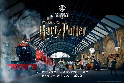 ꡼ No.004Υͥ / ֥ۥġ쥬סΤޤSwitch2ʤǤϤ̤θڤͻҤWeb CMȥᥤ󥰱