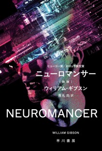 ꡼ No.002Υͥ / Сѥ󥯤θŵ֥˥塼ޥ󥵡פɾ뺣­פéľʥޡΤΥ֥åɡ46