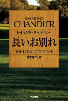 ꡼ No.004Υͥ / Сѥ󥯤θŵ֥˥塼ޥ󥵡פɾ뺣­פéľʥޡΤΥ֥åɡ46