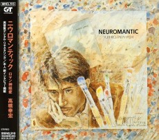 ꡼ No.005Υͥ / Сѥ󥯤θŵ֥˥塼ޥ󥵡פɾ뺣­פéľʥޡΤΥ֥åɡ46