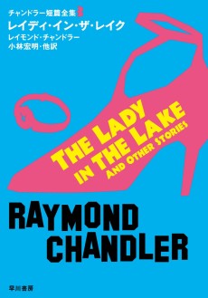 ꡼ No.006Υͥ / Сѥ󥯤θŵ֥˥塼ޥ󥵡פɾ뺣­פéľʥޡΤΥ֥åɡ46