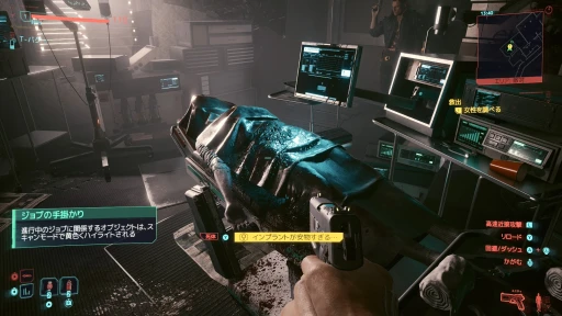 ���������꡼ No.007�Υ���ͥ������ / Switch2�ǡ����ĤǤ�ɤ��Ǥ�ʥ��ȥ��ƥ��ء�����ƹͤ���֥����С��ѥ�2077 ����ƥ���åȥ��ǥ������פο䤷�ݥ���ȤȤϡ�PR��