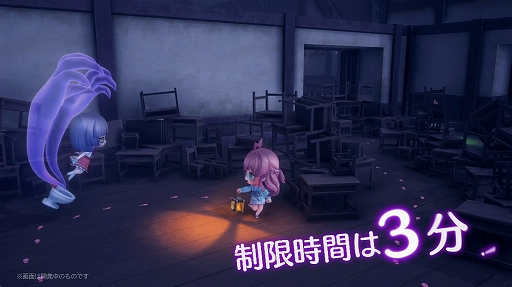 画像ギャラリー No.002のサムネイル画像 / 非対称型対戦ゲーム「オバケイドロ2」がNintendo Switch 2向けに2025年夏リリース決定