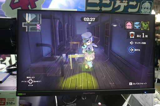 ꡼ No.005Υͥ / ֥Хɥץץå󡣿оΥ̥ääԤ̥ࡼɤγعǥɥڤ⤦TGS2025