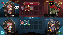 ꡼ No.010Υͥ / ֥Хɥۿ8ͤǥХȥ˥󥲥ʬ졤˥åݥ˥ɥ򤹤оη沈ࡣ櫓̿б