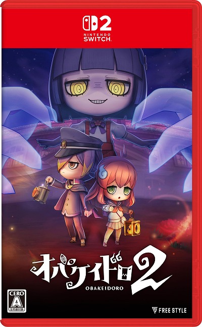 ꡼ No.004Υͥ / ֥Хɥ2ץѥåǤŵŵϡϤȶϺΰѹǤDLCֵΥХɥåȡ