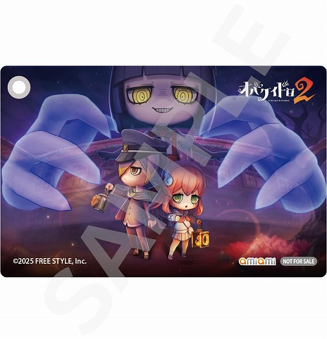 ꡼ No.011Υͥ / ֥Хɥ2ץѥåǤŵŵϡϤȶϺΰѹǤDLCֵΥХɥåȡ