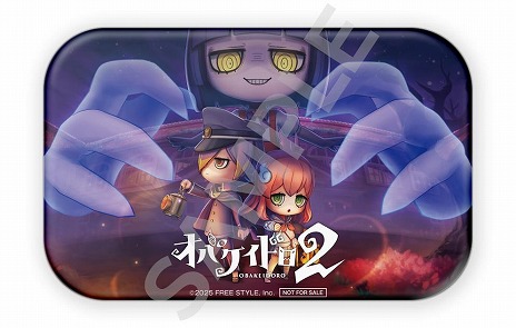 ꡼ No.012Υͥ / ֥Хɥ2ץѥåǤŵŵϡϤȶϺΰѹǤDLCֵΥХɥåȡ