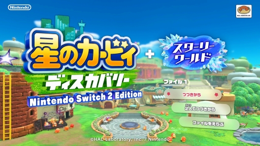 ꡼ No.002Υͥ / Υץ쥤ݡϥӥ˥饭ˡSwitch2ǡΥӥ ǥХ꡼פȿǡ֥꡼ɡפҲ