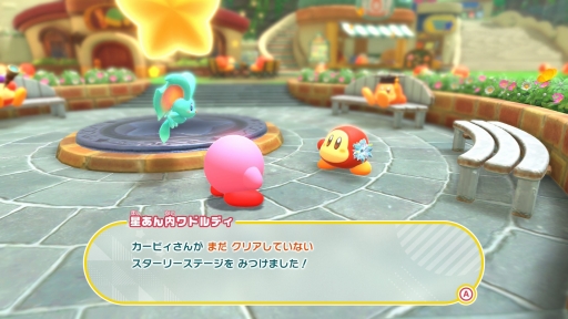 ꡼ No.029Υͥ / Υץ쥤ݡϥӥ˥饭ˡSwitch2ǡΥӥ ǥХ꡼פȿǡ֥꡼ɡפҲ